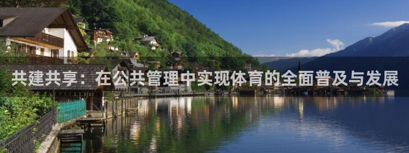 必一体育服下载最新版