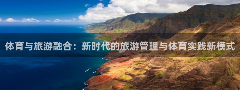 必一运动sport网